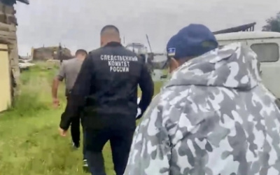 Завершено расследование уголовного дела об особо тяжком преступлении, совершённом более 12 лет назад /    