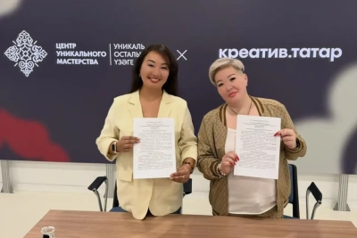 Якутия представит культуру и продукцию местных брендов в центре Казани / ЯСИА   