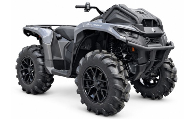 Квадроцикл BRP Outlander XMR 700 (2026)
