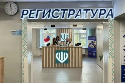 Министр здравоохранения Якутии оценила итоги реконструкции поликлиники в Нерюнгри / ЯСИА   