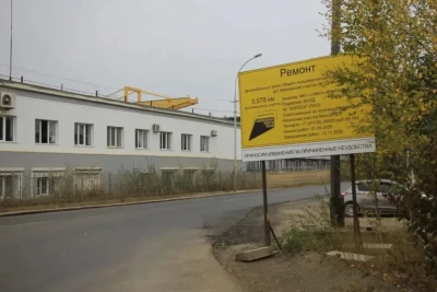 В Мирном завершают ремонт трех улиц / ЯСИА   