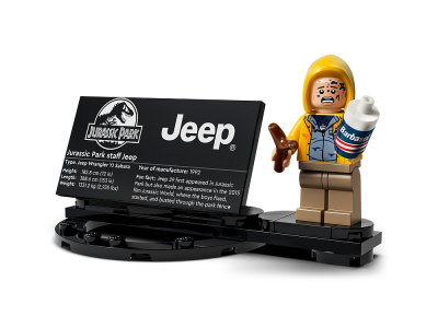 Jurassic World 77984 Конструктор Парк юрского периода: Jeep Wrangler