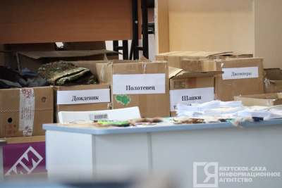 Более 53 тонн гуманитарной помощи доставили пострадавшим от паводка в Верхоянском районе / ЯСИА   