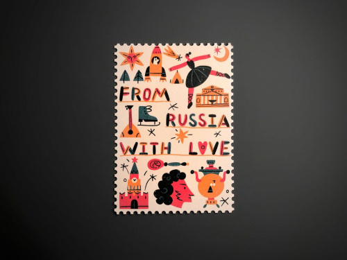 Открытка "Марка. From Russia"