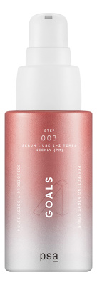 Ночная мультикислотная сыворотка для лица с пробиотиками Goals Multi Acids & Probiotics Perfecting Night Serum 30мл