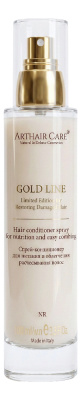 Спрей-кондиционер для питания и облегчения расчесывания волос Gold Line Hair Conditioner Spray NR 100мл
