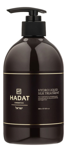 Маска для волос Жидкий шелк Hydro Liquid Silk Treatment: Маска 500мл