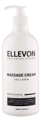 Массажный крем для лица с коллагеном Massage Cream Collagen 1000мл: Крем 1000мл