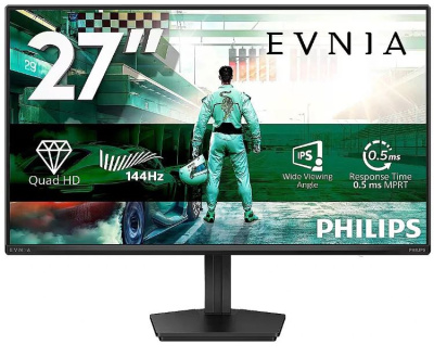 Монитор 27" Philips 27M2N3500NF 2560x1440, 16:9, IPS, 300cd, 4ms, 178°/178°, 2*HDMI, DP, 144Hz, black