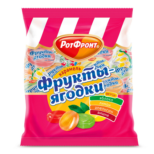 Карамель Фрукты-ягодки микс, Рот Фронт, 250 гр.
