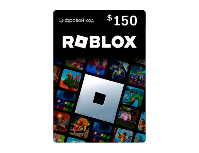 Карта оплаты Roblox 150 USD USA [Цифровая версия] (PC)
