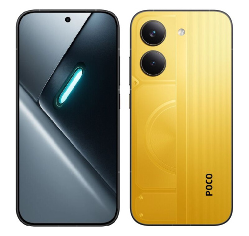 Xiaomi Poco X8 Pro 8/256Gb (Yellow)
