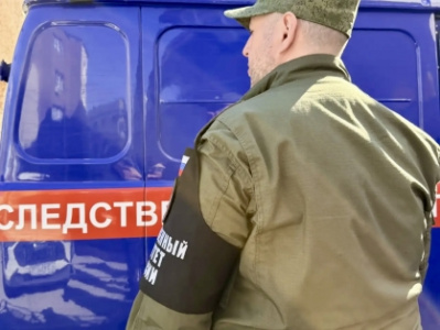 В городе Якутске взят под стражу обвиняемый в особо тяжком преступлении /    