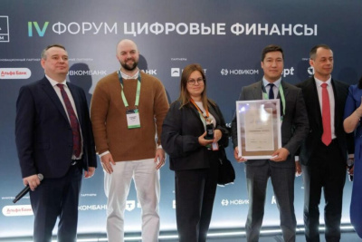Якутяне стали лауреатами Национальной премии в области цифровых финансовых активов / Нарыйа Пахомова   