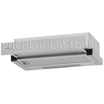 Телескопическая вытяжка KRONA Kamilla R 600 inox (2 мотора)