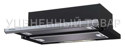 Телескопическая вытяжка KRONA Kamilla slim 600 black/inox (2 мотора)