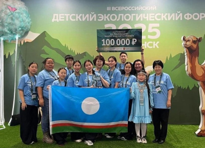 Томпонские школьники представят Якутию на Всероссийском детском экологическом форуме / ЯСИА   