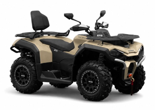 Квадроцикл SHORNER Atlas 750 HX