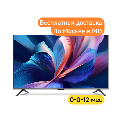 Телевизор Xiaomi