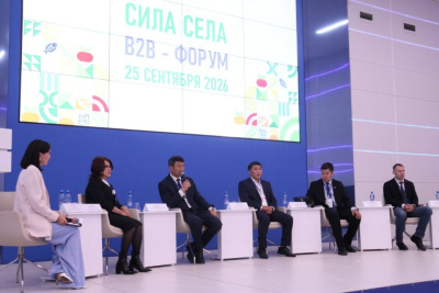 Форум для сельхозпроизводителей «Сила села» начался в Якутске / Дьулустаан Сергеев   