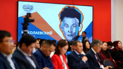 На участие в Николаевском форуме поступило около 450 заявок из разных регионов России / ЯСИА   