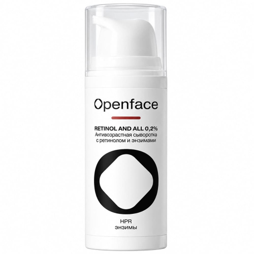 Деликатная антивозрастная сыворотка с ретинолом Openface 0,2% Retinol And All