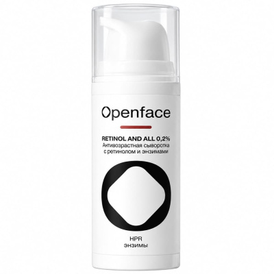 Деликатная антивозрастная сыворотка с ретинолом Openface 0,2% Retinol And All