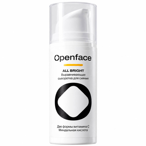 Выравнивающая сыворотка с витамином С Openface All Bright