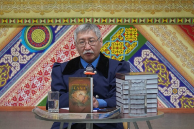 В Доме дружбы народов презентовали вторую часть книги «Тайная история саха» / ЯСИА   