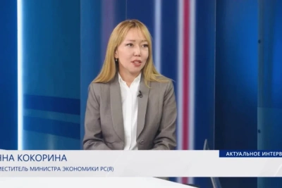 В Якутии объем инвестиций ожидается на уровне 821 млрд рублей / Дмитрий Осипов   
