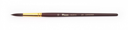 Кисть синтетика №10 круглая Pinax "Creative 691" жесткая, короткая ручка