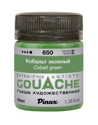 Гуашь Pinax, банка 40 мл, Кобальт зеленый