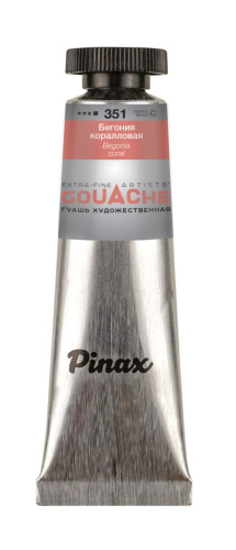 Гуашь Pinax, туба 15 мл, Бегония коралловая