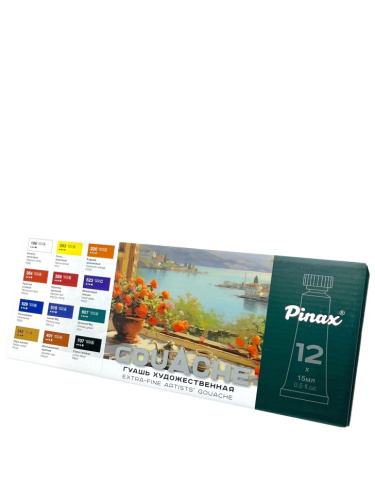 Набор гуаши Pinax 12 цв. в тубах 15 мл