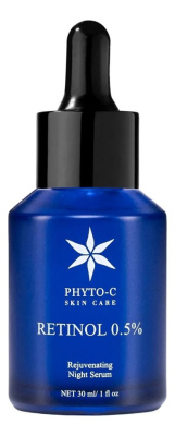 Сыворотка для лица с ретинолом Retinol 0,5% Serum 30мл