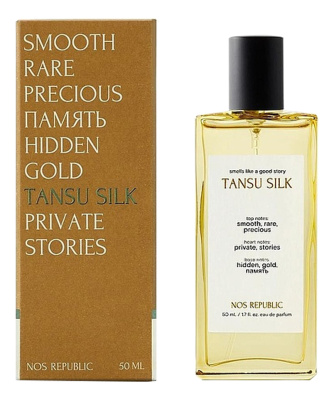 Tansu Silk: парфюмерная вода 50мл