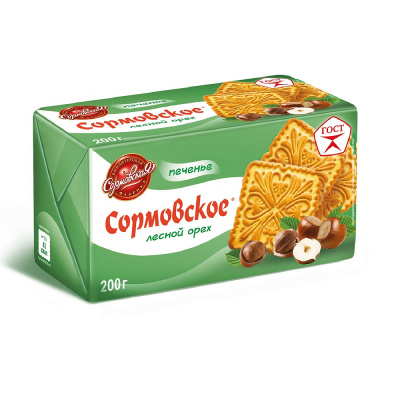 Печенье Сормовское Лесной орех, 200 гр.
