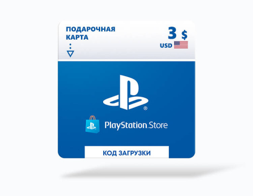Карта оплаты Playstation Store 3 USD USA [Цифровая версия]