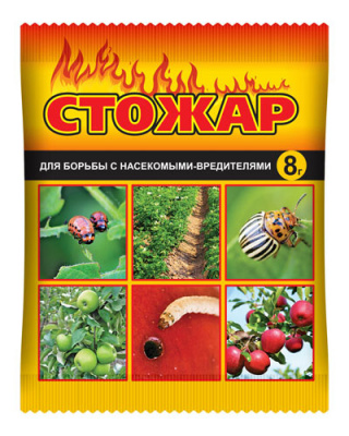 Стожар