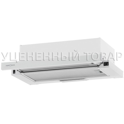 Телескопическая вытяжка KRONA KAMILLA 600 AIR 2W