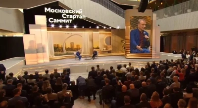 Айсен Николаев принял участие в Московском стартап-саммите / ЯСИА   
