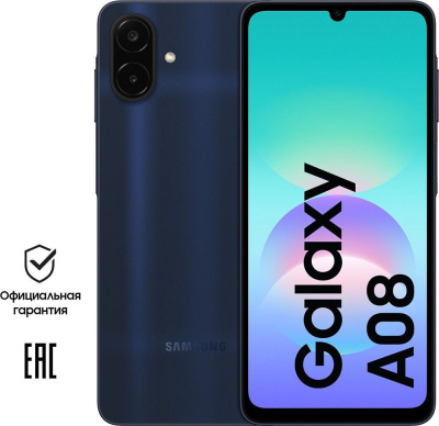 Смартфон Samsung Galaxy A08 4+64 ГБ синий