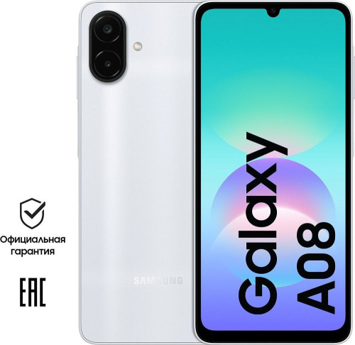 Смартфон Samsung Galaxy A08 4+64 ГБ серебристый