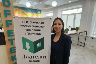 Якутянам рассказали о преимуществах нового мобильного приложения в сфере ЖКУ / Алексей Рудых   