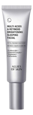 Ночной мультикислотный осветляющий пилинг для лица Multi Acids & Retinoid Brightening Sleeping Facial 48мл