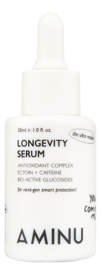 Антивозрастная сыворотка для лица Longevity Serum 30мл