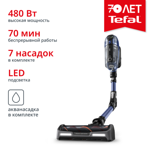 Беспроводной пылесос X-Force Flex 14.60 Aqua TY99C0WO