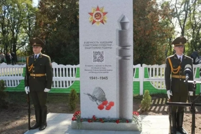 В Беларуси открыли мемориальный знак в память о воинах-якутянах / ЯСИА   