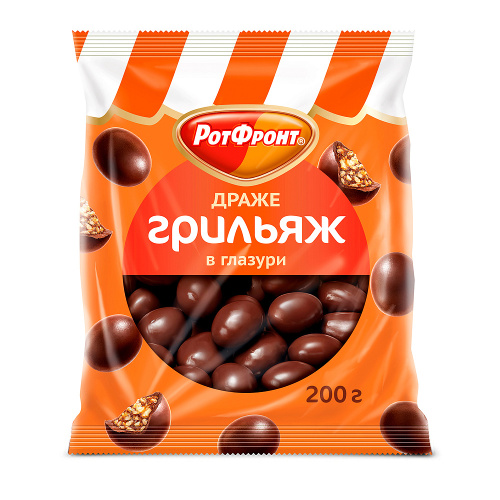 Драже Грильяж в глазури, Рот Фронт, 200 гр.