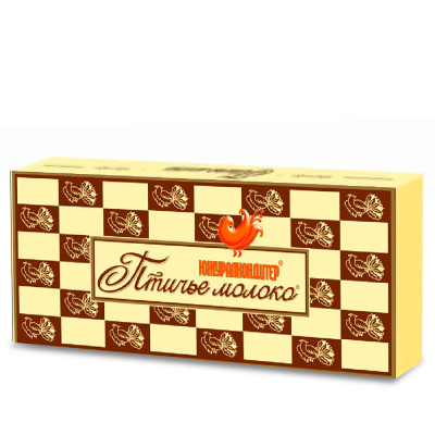 Конфеты Птичье молоко, Южуралкондитер, 270 гр.
